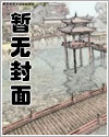 无敌从铠甲勇士开始