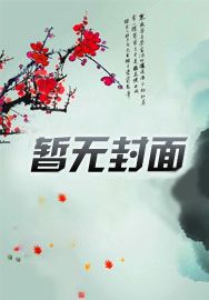 创造营之为你而来